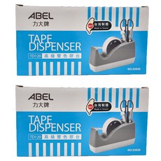 ABEL 力大牌 雙色膠帶台 TD120, 粉紅色, 2個