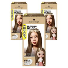 FRESHLIGHT 富麗絲 FRESHLIGHT染髮霜, 淺啡奶金, 3盒