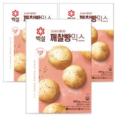 백설 깨찰빵 믹스, 500g, 3개