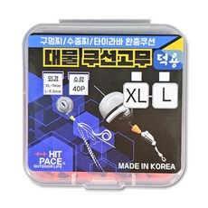 HIT PACE 大容量巨物緩衝橡膠 營業用 紅色 40入, 1個