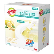 3M Scotch-Brite 百利 可拋式馬桶清潔刷頭補充包12入組, 檸檬香, 1組