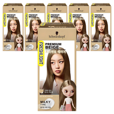FRESHLIGHT 富麗絲 奶霜型染髮劑, 優雅米色, 6個