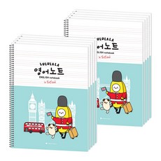 POPO FANCY Lululala 小學英語筆記本, 10個, 薄荷綠