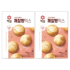 CJ BEKSUL 白雪 芝麻麻糬麵包預拌粉, 500g, 2個
