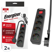Energizer 勁量 防過載高容量3680W 4孔延長線, 黑色, 2個, 2m