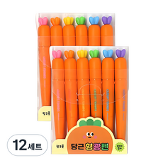 pinkfoot 5000紅蘿蔔纖細螢光筆 6種組, 粉色、橙色、黃色、綠色、藍色、紫色, 12套