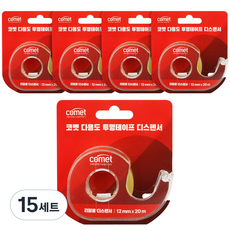 comet 多用途透明膠帶台組合, 15套, 混合顏色