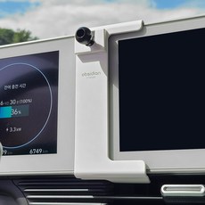 obsidian IONIQ 5 儀表板左右手機平板支架, 單一顏色, 1個