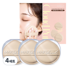 메이크힐 구름 팡팡 퍼프 3p + 케이스 3p 세트, 4세트, 베이지