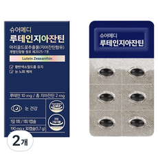 슈어메디 루테인지아잔틴 30p, 5.7g, 2개