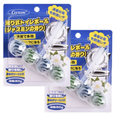 CEETOON 懸掛式馬桶清潔球 茉莉花香 3個, 50g, 2組