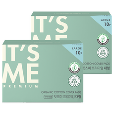 잇츠미 프리미엄 유기농 순면커버 생리대 날개형, 대형, 10개입, 2개