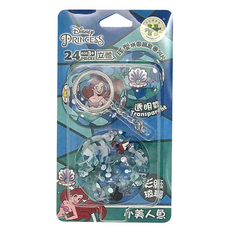 HUNDRED PICTURES 百耘圖 Disney Princess小美人魚-透明款(1)立體球型拼圖鑰匙圈, 小美人魚 藍色, 24片, 1個