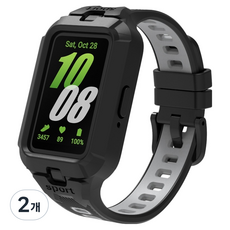 Watch Standard Gear 一體式矽膠錶帶, 黑灰色, 2個