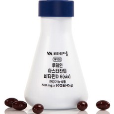 Vitamin Village 葉黃素蝦青素維他命D膠囊 45g, 90顆, 1罐