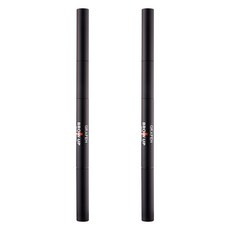 石墨烯眉筆 0.5g, 深棕色, 2個