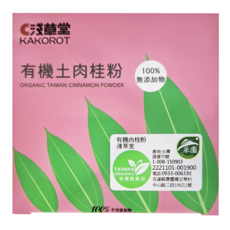 KAKOROT 淺草堂 有機土肉桂粉, 1個, 100g