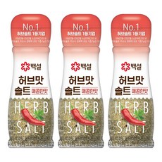 백설 허브맛솔트 매콤한 맛, 50g, 3개