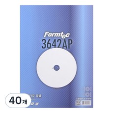 Formtec CD/DVD 電腦標籤紙 IS-3642AP, 2格, 40個