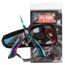 UTREND 多功能鉗子綁鉤器, 鈦