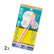 貝印 Kai KQ-3148 眉毛兩用梳 透明材質, 2支