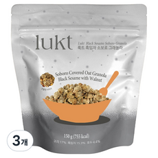 lukt 黑芝麻酥粒穀物麥片, 150g, 3個