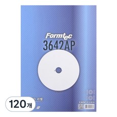 Formtec CD/DVD 電腦標籤紙 IS-3642AP, 2格, 120個