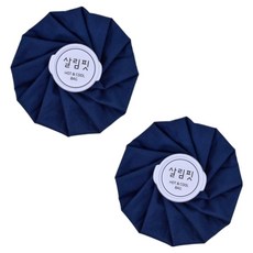 Sallimfit 簡約防水冷熱兩用敷袋, 2個