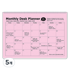 ibis PP桌上型月計畫本, 5個, 淺粉色