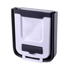 德德小品集 懸掛式可折疊垃圾桶 9L, 白色 + 灰色 + 黑色, 加大款