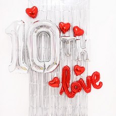 PARTYSHOW 紀念日愛心LOVE紅色氣球 + 拉簾套組 10th 銀色, 1套, 紅色(愛心), 銀色(數字), 緞面銀(拉簾)