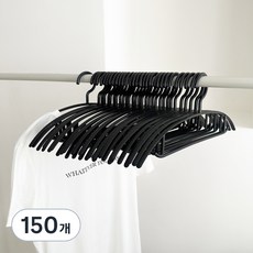 FRANOND 圓肩無痕衣架, 150個, 黑色