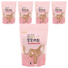 農純鄉 寶寶肉鬆 1歲以上且寶寶可順利咀嚼階段, 110g, 5包