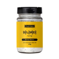 SINSUNHERB 蜂蜜奶油調味料, 150g, 1罐