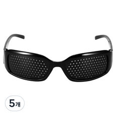 運動型多孔眼鏡, 5個
