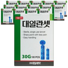 대일제약 란셋 일회용 수동 채혈침 30G, 15개, 100개입