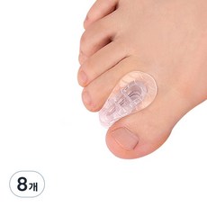 경이상점 엄지발가락 분리 실리콘 외출용 끼우개, 8개