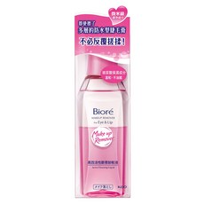Biore 蜜妮 台灣公司貨 高效活性眼唇卸妝液, 130ml, 1瓶