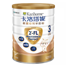 Karihome 卡洛塔妮 星護幼兒羊奶粉 3號, 800g, 5罐
