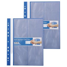 Lan CHYn 連勤牌文具 PP 11孔名片簿100名 LC-100 顏色隨機, 2個, 1入