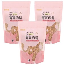 農純鄉 寶寶肉鬆 1歲以上且寶寶可順利咀嚼階段, 110g, 3包