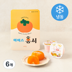 행복예감 아이스 홍시 6개입 (냉동), 6개, 360g
