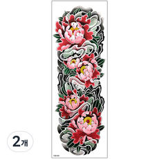 Fourblox 現代歐洲手臂紋身貼紙 17 x 48 cm FBLS00410, 2個, 樣式 36