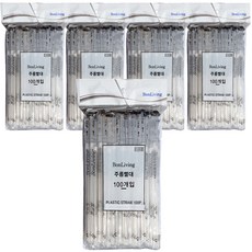 Bonliving 皺褶吸管, 100件, 5個