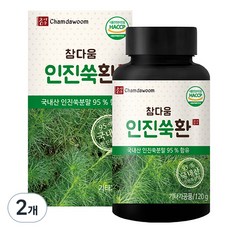 참다움 인진쑥환, 120g, 2개