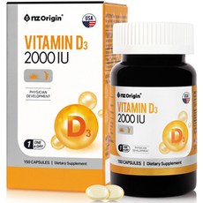엔젯오리진 비타민D3 2000IU, 1개, 22.5g