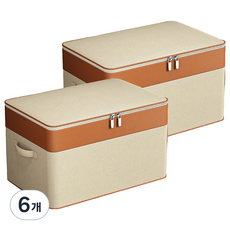 日常風 雙層布藝收納箱, 6個, 象牙白