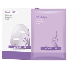 NARUKO 牛爾 台灣公司貨 水仙 奇蹟修護面膜, 10片, 1盒