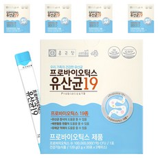 종근당 프로바이오틱스 유산균19, 60회분, 2g, 5개