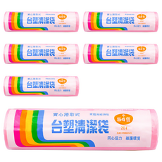 台塑 實心捲取式清潔袋 中(530 x 630mm) 54張, 20L, 6捲